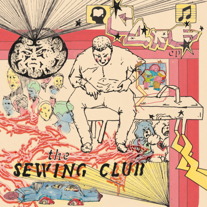 The Sewing Club - Strange